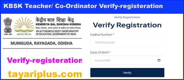 KBSK Verify-registeration 2024 PDF Download