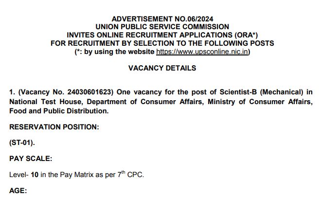 UPSC Human Science, Special Grade and Other Post Online Appliy 2024