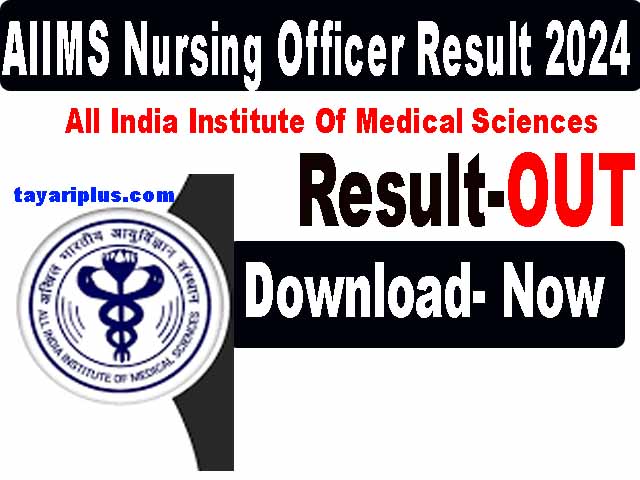 All India Institute Of Medical Sciences