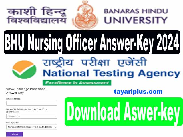 BHU Nursing Officer Answer-Key 2024