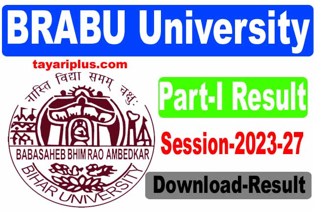 BRABU Result 2023-27 UG 1St Years