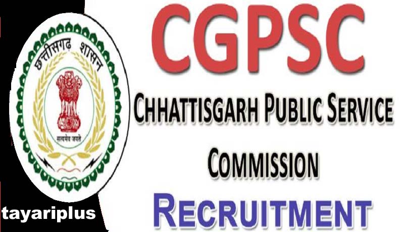 Chhattisgarh Public Service Commission Mains Exam 2024