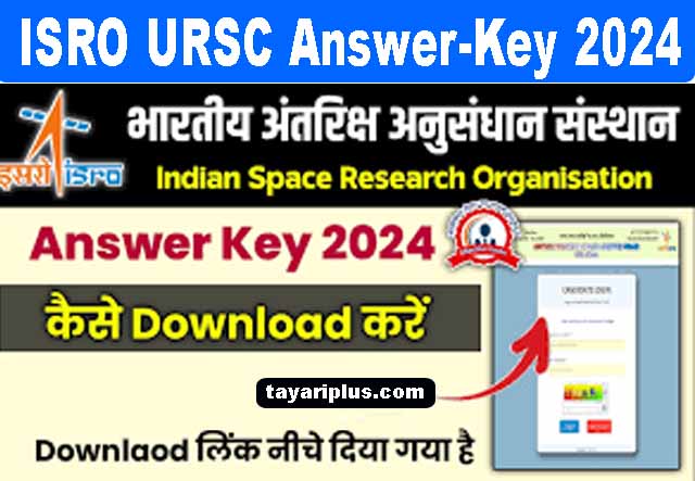 ISRO URSC Answer-Key 2024