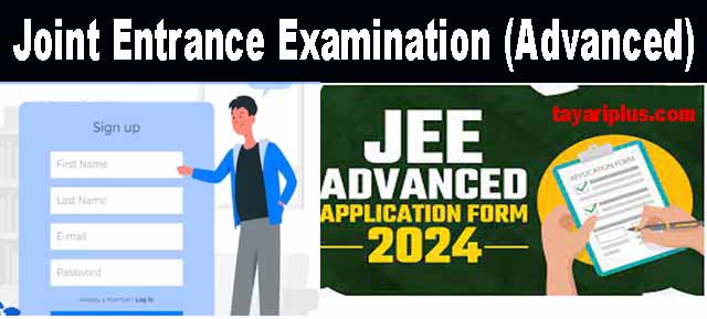 JEE Advanced 2024 Registration Form