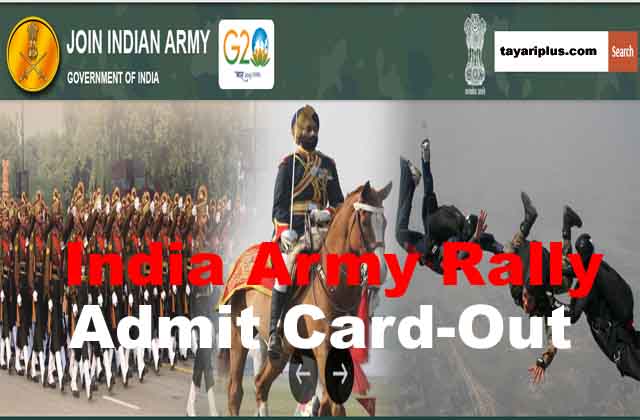 Join India Army Admit Card Download 2024