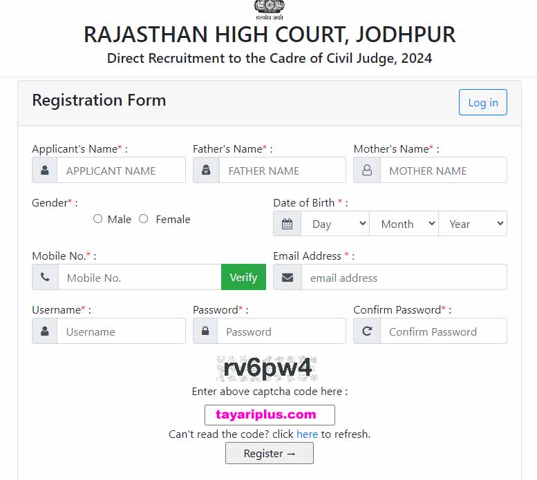 Rajsthan High Court Civil Judge 2024 Online Apply