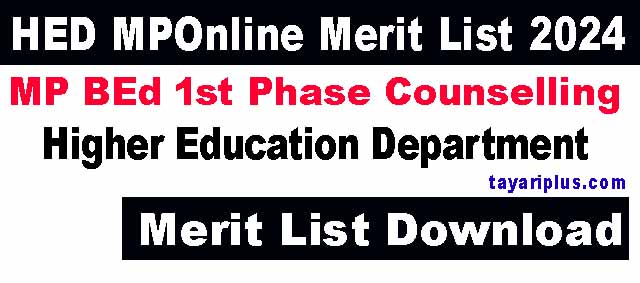 HED MP Online BEd Merit List 2024